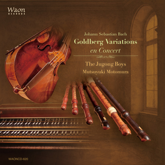Goldberg Variations, BWV 988 (Arr. for Recorder, 5-String Cello