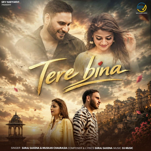 Tere Bina