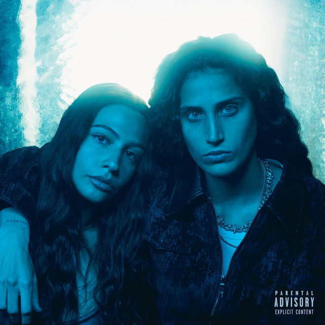 Compleanno cover art