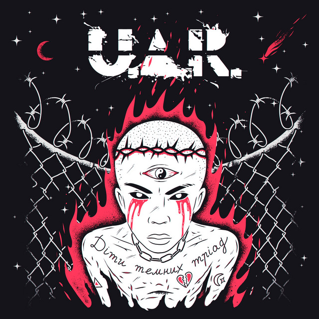 Обкладинка: Діти темних тріад — U.A.R.