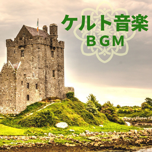 清々しい空気 Song By かおり 清水 Spotify