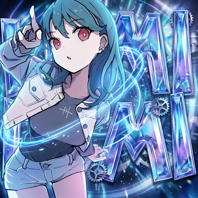 LUMI LUMI