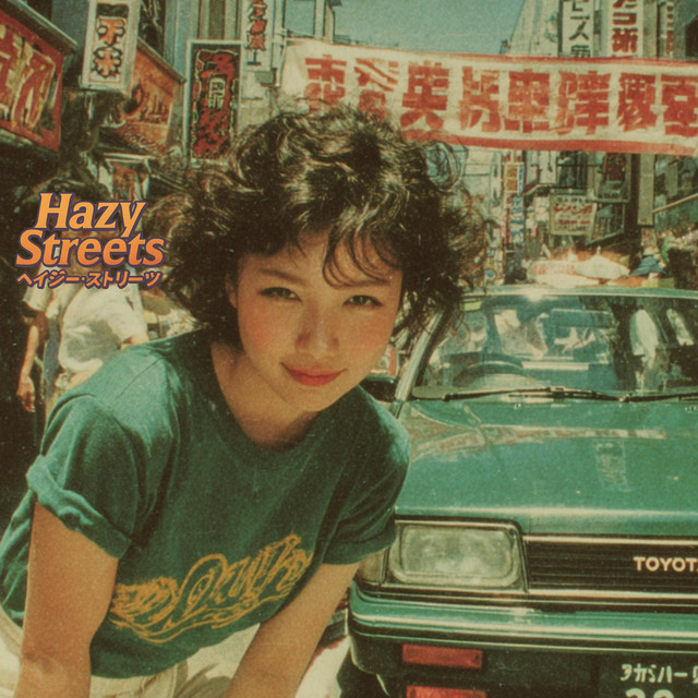 青空ワルツ – Blue Sky Waltz - song and lyrics by Hazy Streets
