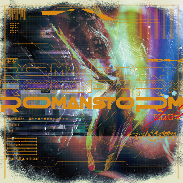 ROMANSTORM cover art