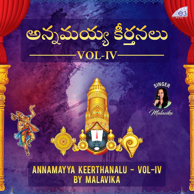 Annamayya Keerthanalu Vol - IV cover art