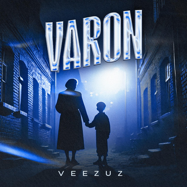 VEEZUZ