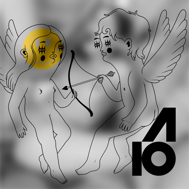 ЛЮ cover art