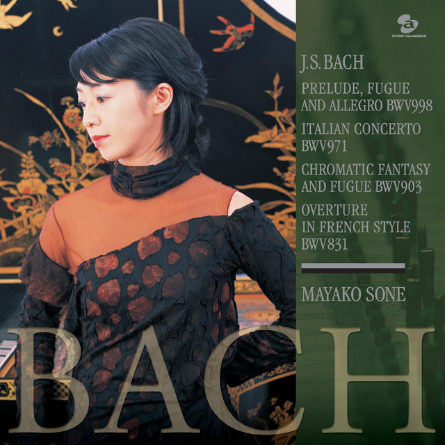 半音階的幻想曲とフーガ ニ短調 Bwv903 Fugue Song By Bach Johann Sebastian 曽根麻矢子 Spotify