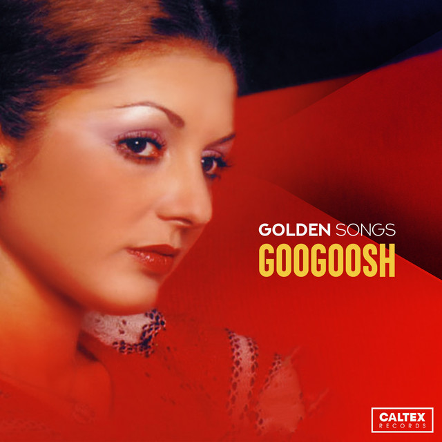 Cover of Jadeh