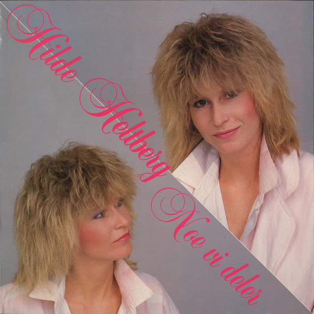 girls don't 北欧AOR Heltberg Hilde