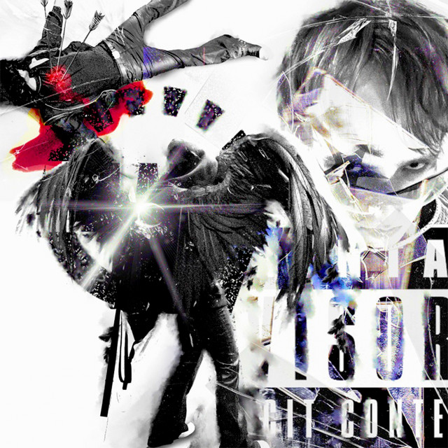 RELAPSE cover art