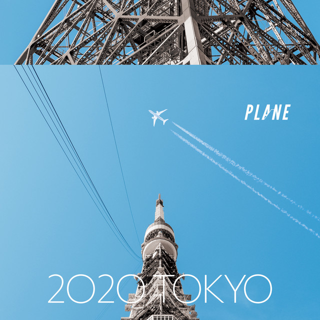 2020 TOKYO cover art