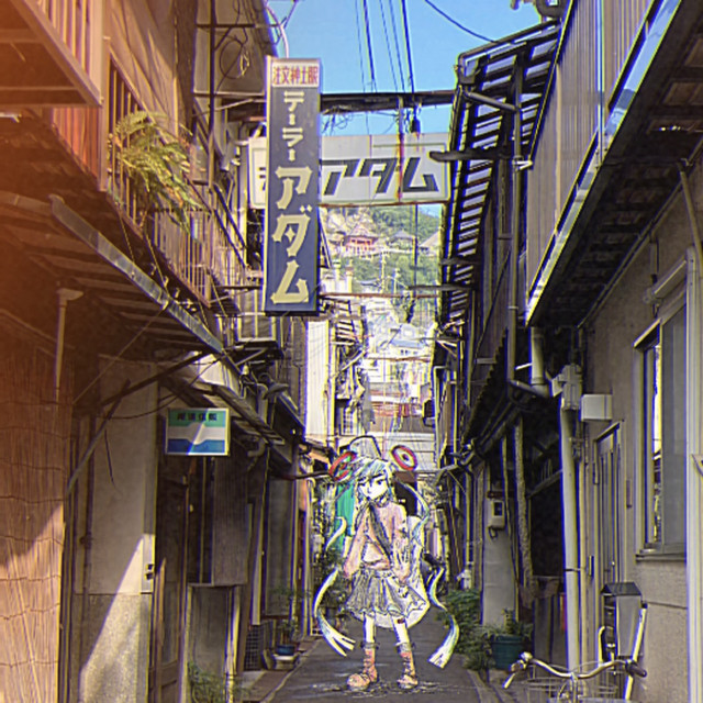 放課後の芸術部 ‑ 曲・歌詞：kinoue64 | Spotify