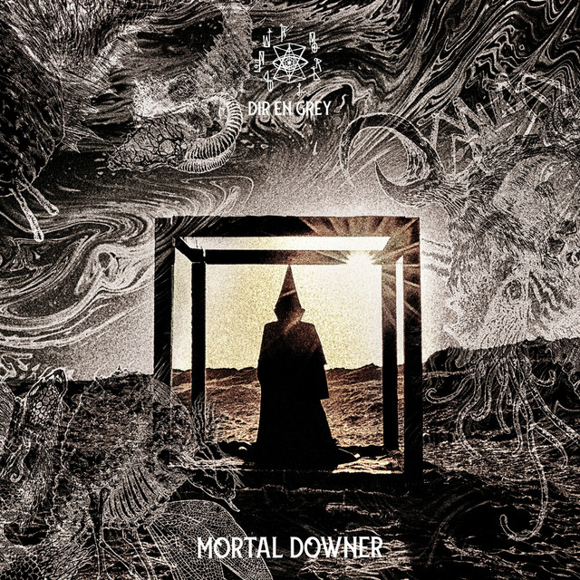 MORTAL DOWNER cover art