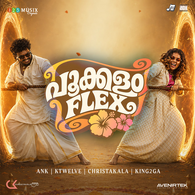 Pookkalam Flex