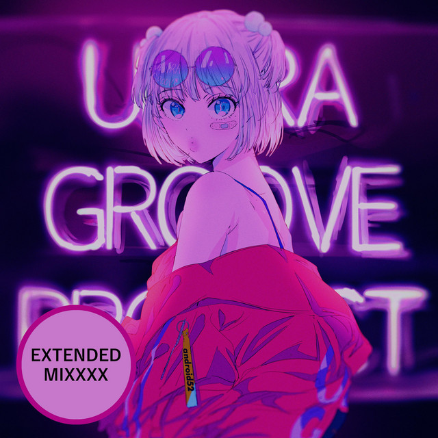 Ultra Groove Product (Extended Mixxxx) cover art