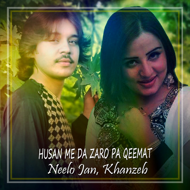 Khanzeb | Spotify