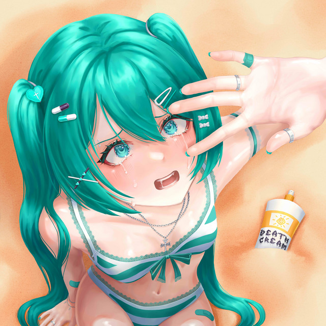 Death Cream album cover