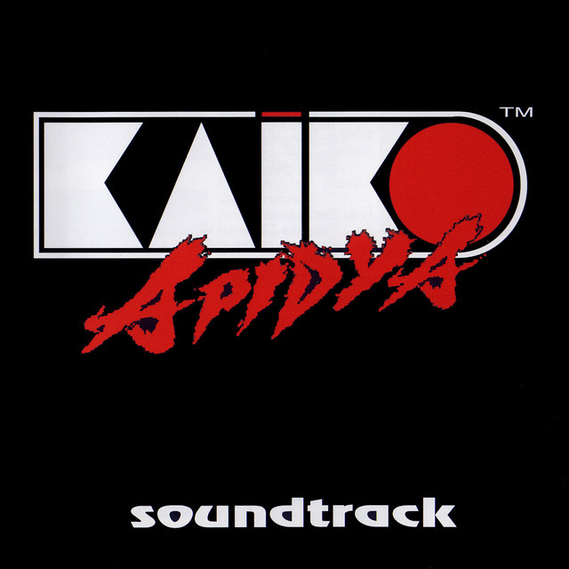 Apidya Soundtrack cover art