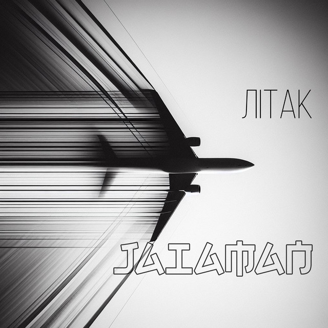 Обкладинка: Літак — Jaiaman