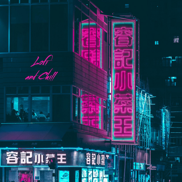 Lofi and Chill cover art