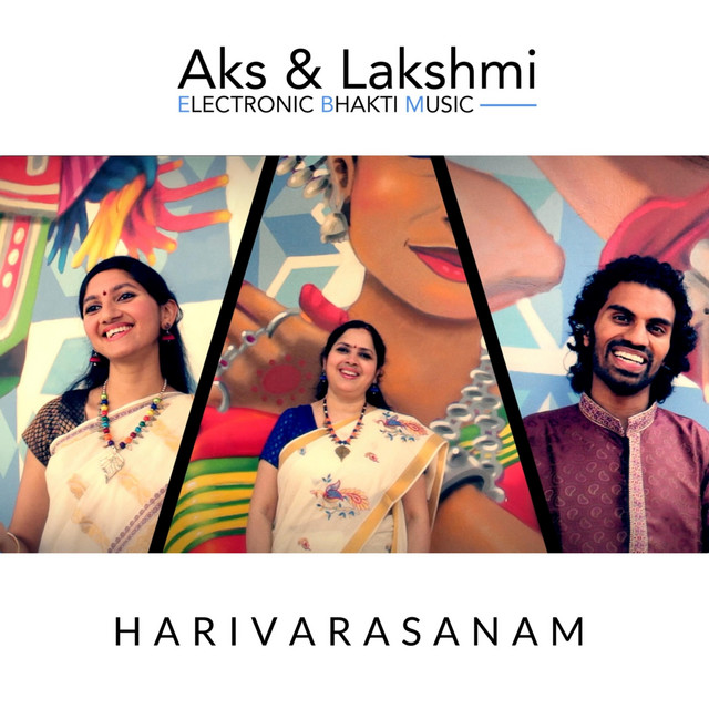 Harivarasanam
