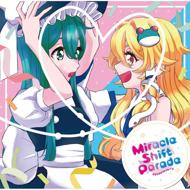 Miracle Shift Parade - Album by 少女理論観測所 | Spotify