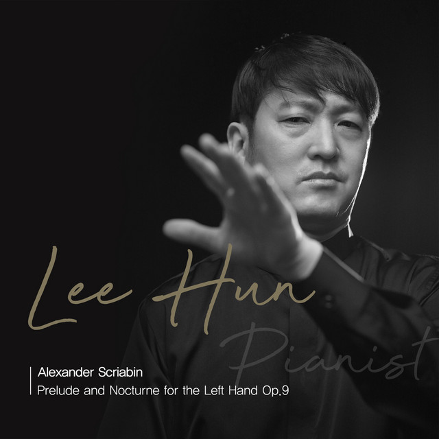 Hun Lee