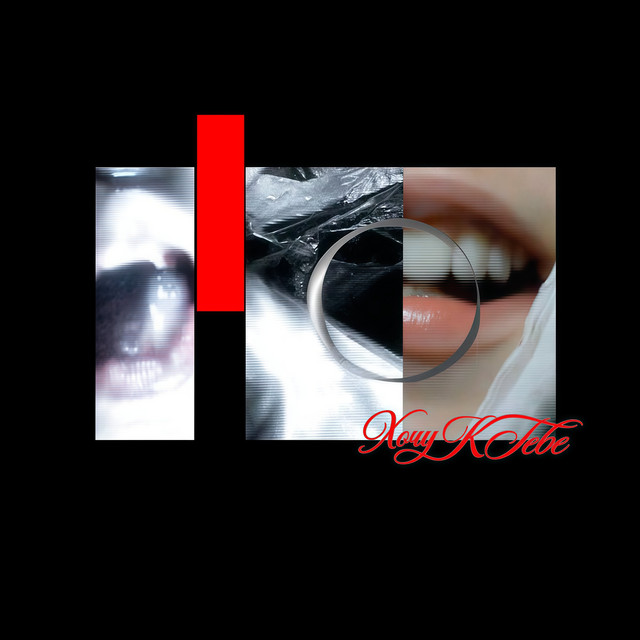 ХОЧУ К ТЕБЕ album image