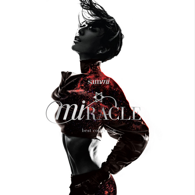 Sammi Miracle Best Collection cover art