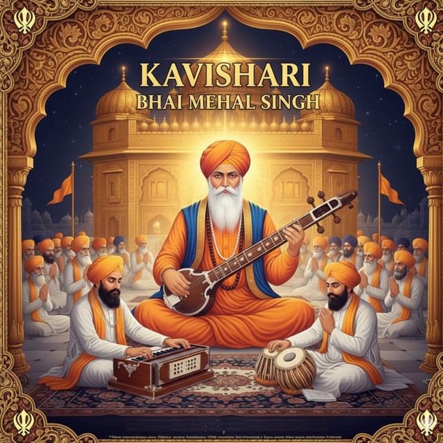 Kavishari