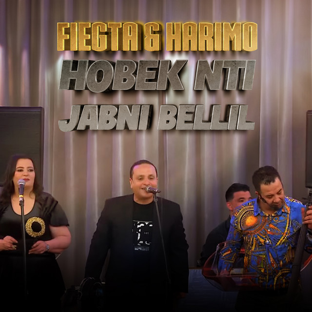 Hobek Nti Jabni Bellil cover art
