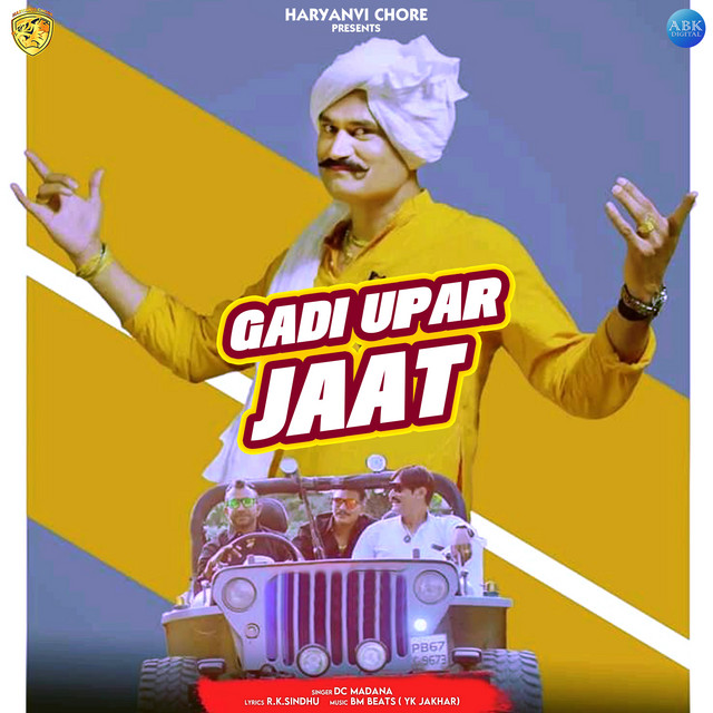 Gadi Upar Jaat - Single cover