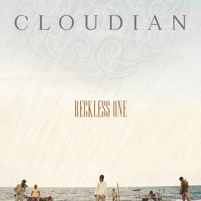 Reckless One cover art