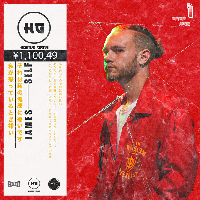 Self cover art