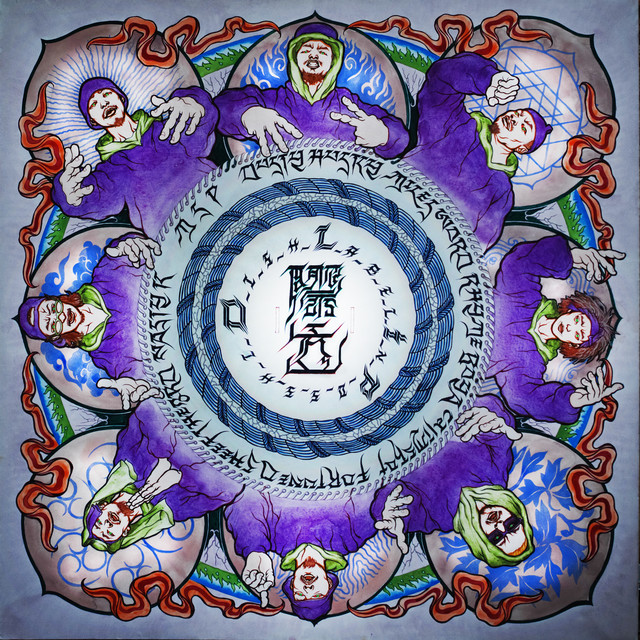 際立 - song and lyrics by DUSTY HUSKY, RHYME BOYA, MSP, calimshot