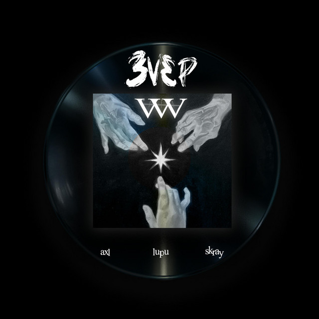 3VEP cover art