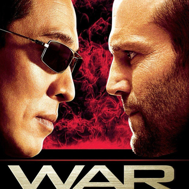 War 2 Me