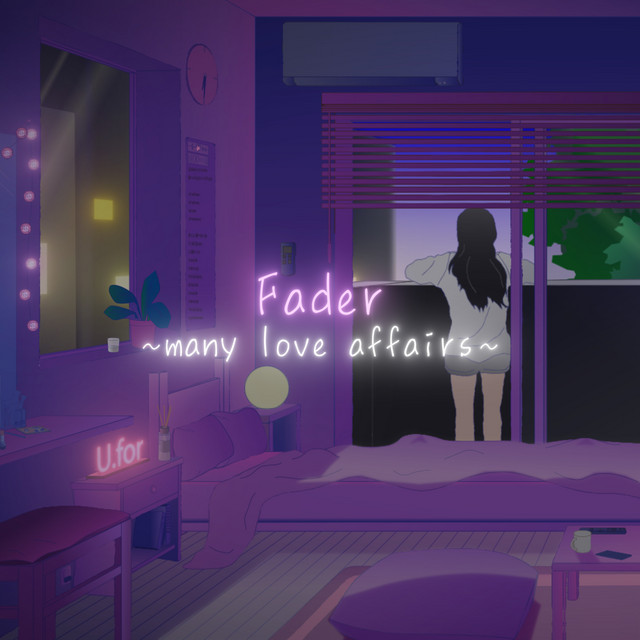 Fader 〜many love affairs〜 cover art