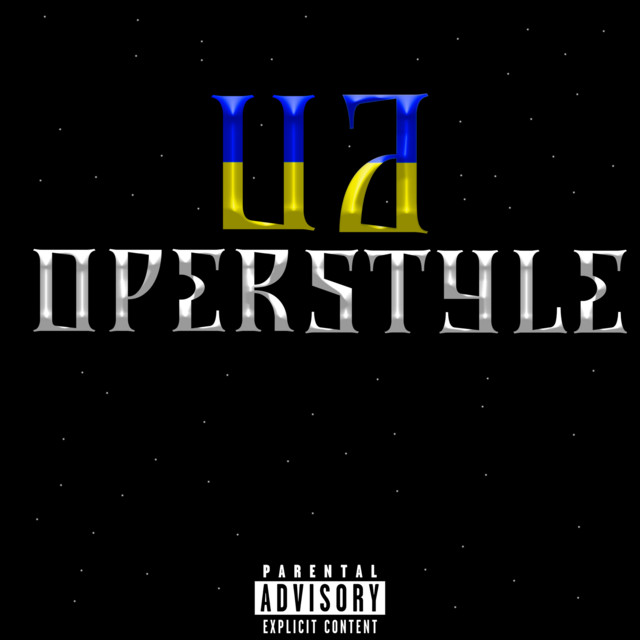 Cover art for lu4she — Ua Oper Style