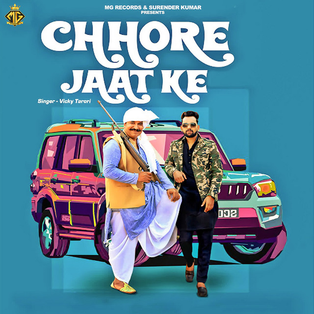 Chhore Jaat Ke