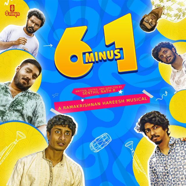 Maamaga Bop (From "Six Minus One")
