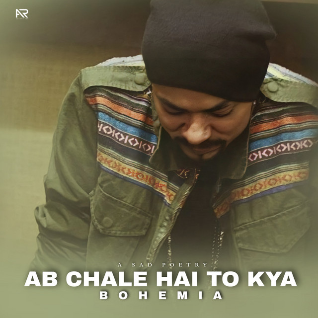 Ab Chale Hai To Kya (A Sad Poetry) cover art