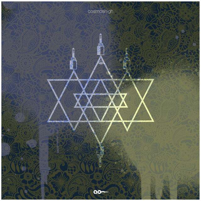 Cosmoshigh cover art