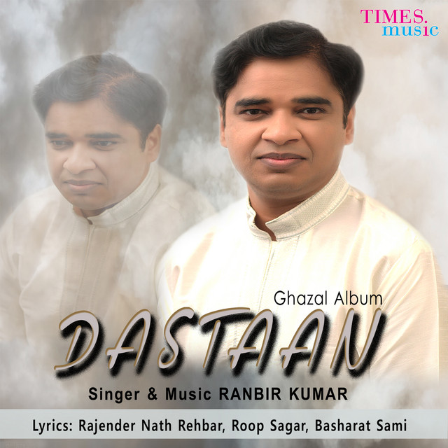Dastaan cover art