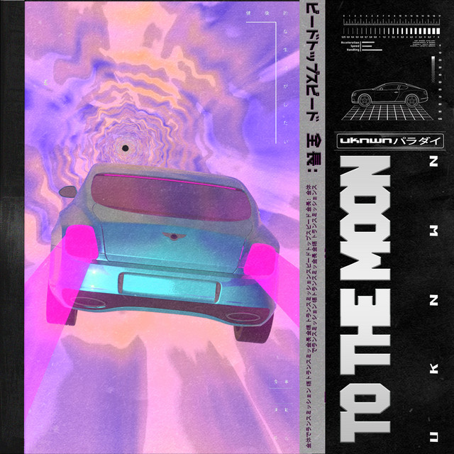 To the Moon - Single by UKNWN | Spotify