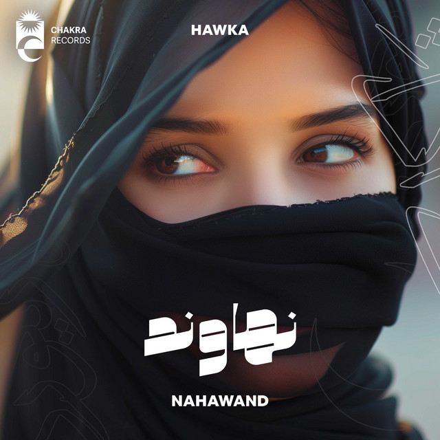 Nahawand
