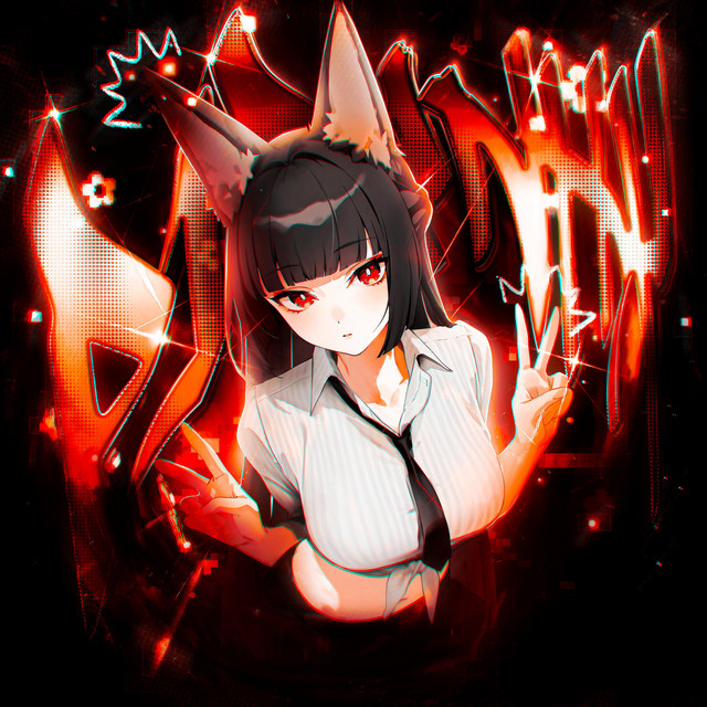 Обкладинка TSUGHXSHIMA — PIRANHX