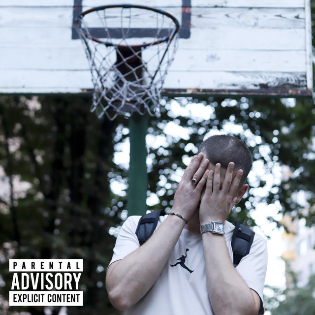 Cover art: Боль — Big Skeelz