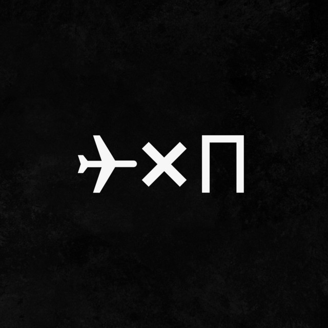 Un Avión para Cruzar la Puerta cover art